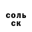 Амфетамин VHQ kuksong park