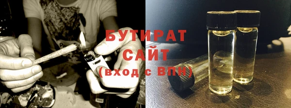 дживик Абдулино