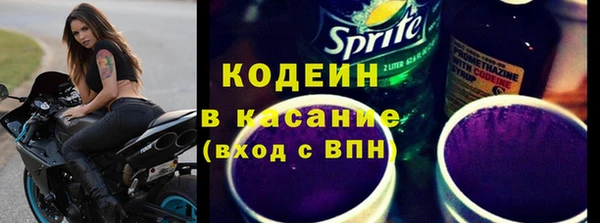 дживик Абдулино