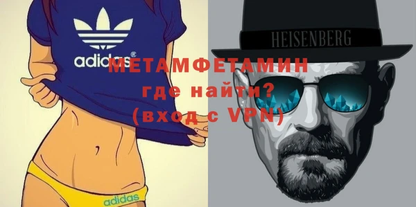 ешки Няндома