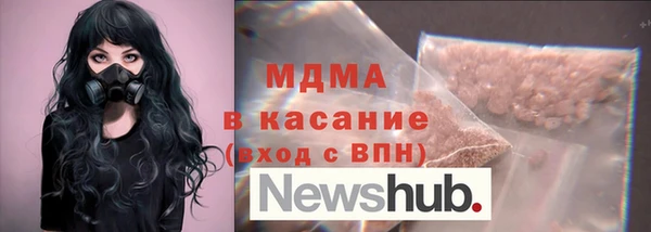 дживик Абдулино