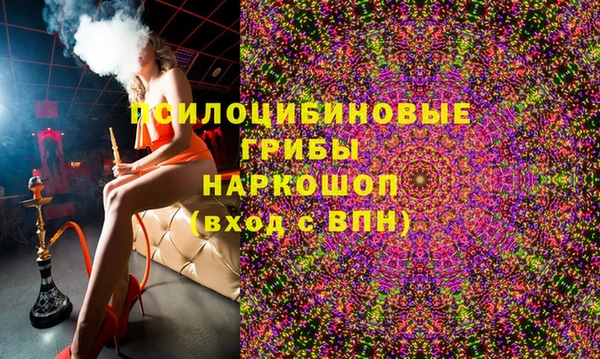 дживик Абдулино
