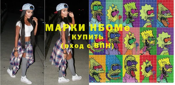 дживик Абдулино