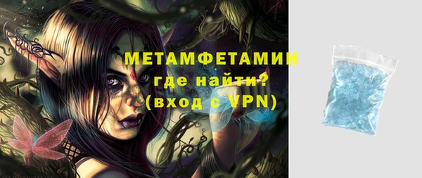 ешки Няндома