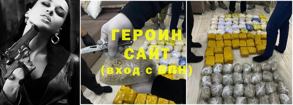 дживик Абдулино