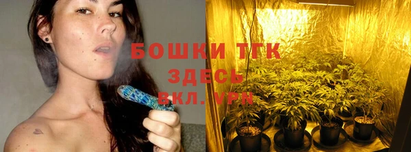 кристаллы Абаза