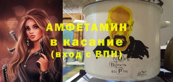 дживик Абдулино