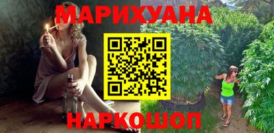 стафф Новодвинск