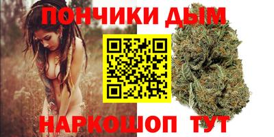 стафф Новодвинск