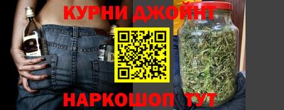 стафф Новодвинск