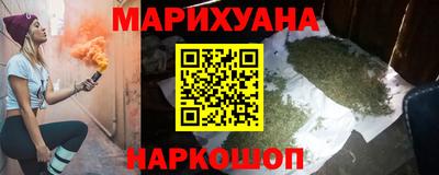 стафф Новодвинск