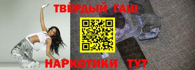 spice Новозыбков