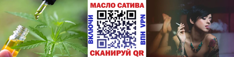 blacksprut маркетплейс  где купить наркоту  Советский  ТГК Wax 
